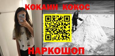 сатива Белореченск