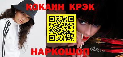 сатива Белореченск