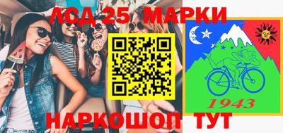 сатива Белореченск