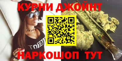 крисы Белорецк