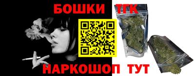 сатива Белореченск