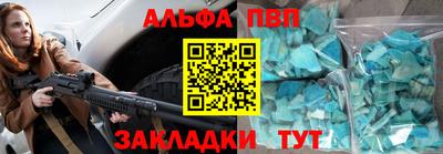 сатива Белореченск